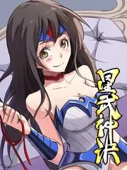山海食堂 缩略图