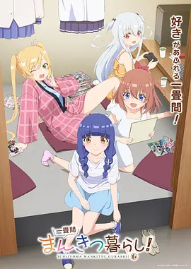 深海图鉴 缩略图